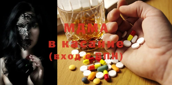 сатива Наволоки