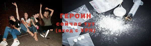 ALPHA PVP Нефтегорск