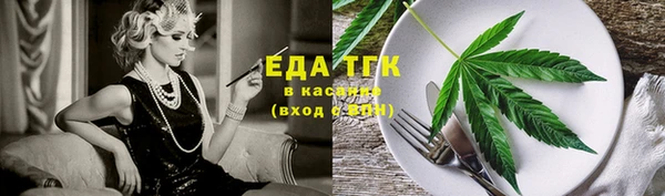 кокс Надым