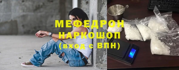 кокс Надым