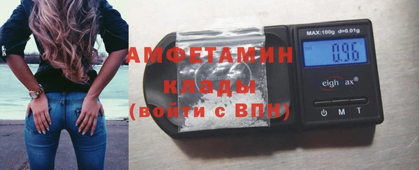 кокс Надым