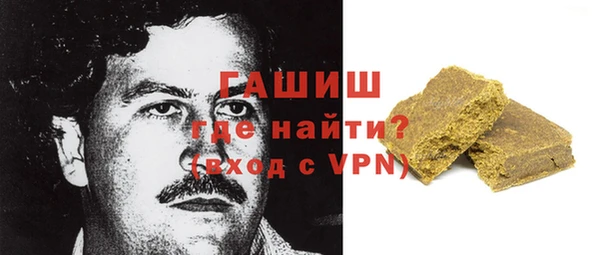 бутират Нея