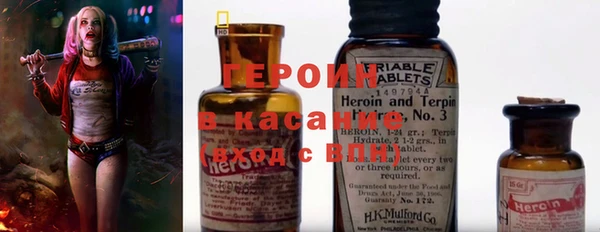 кокс Надым