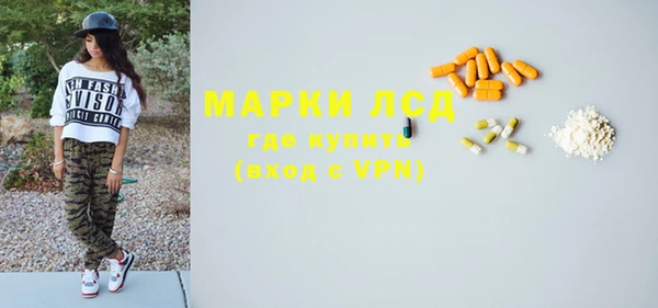 круглые Михайловка