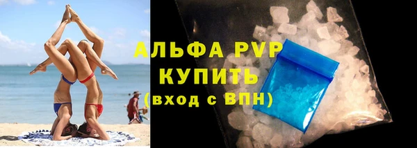 бутират Нея