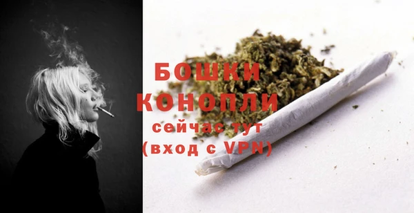 наркотики Навашино
