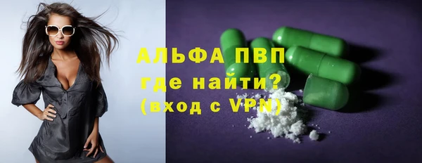 кокс Надым