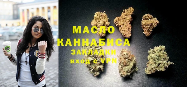 сатива Наволоки