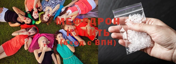 кокс Надым