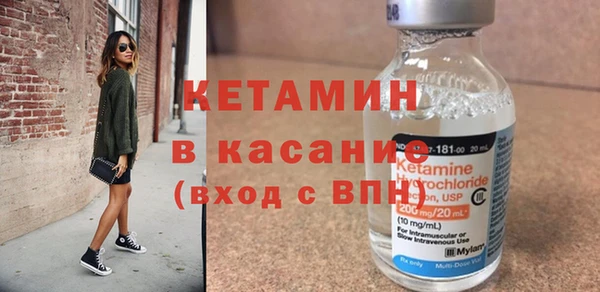 ALPHA PVP Нефтегорск