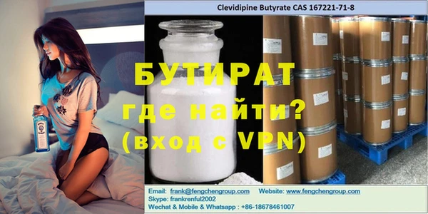 каннабис Михайлов