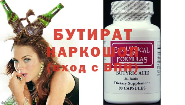 кокаин колумбия Михайловск