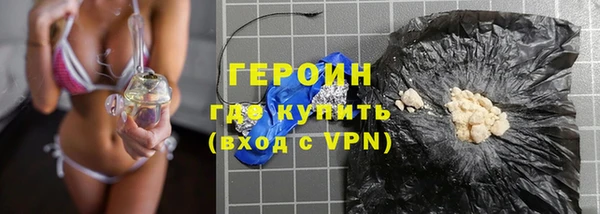 сатива Наволоки
