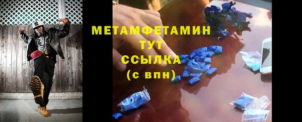 кокс Надым