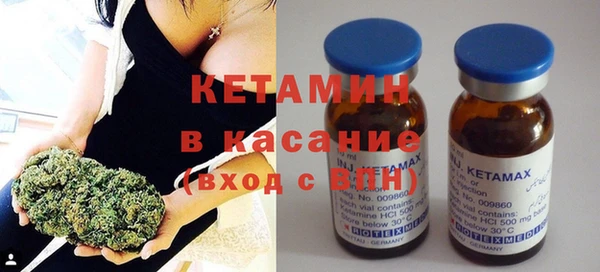наркотики Навашино