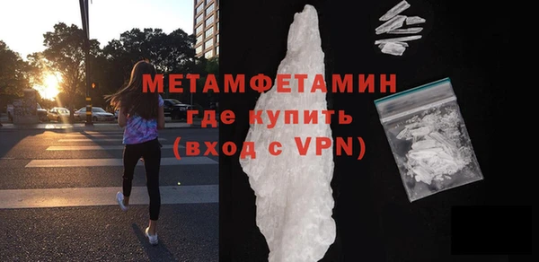 кокс Надым