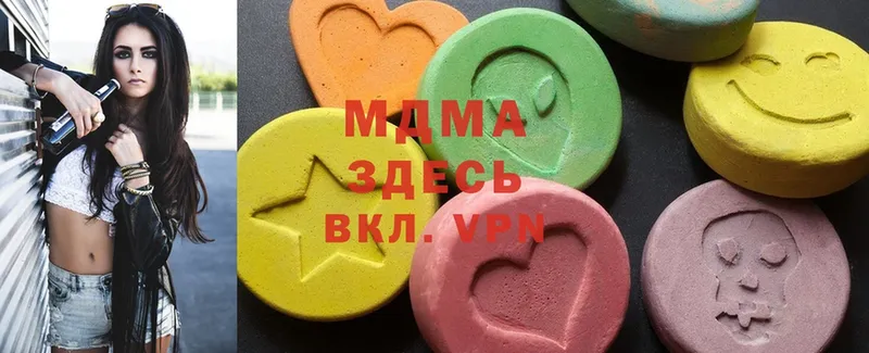 blacksprut вход  Калач  МДМА Molly 